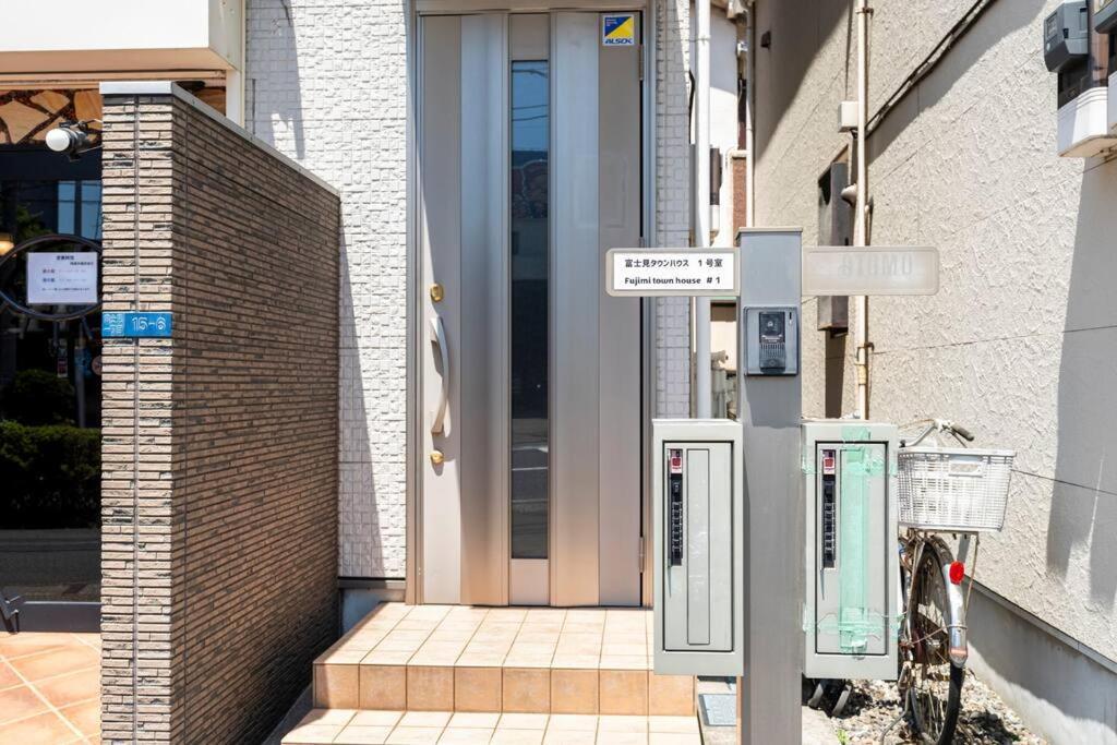 Fujimi Town House Apartment Tokyo Exterior photo